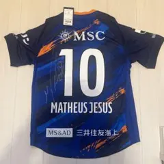 2026年最新】vファーレン長崎 ユニフォーム サイン入りの人気アイテム