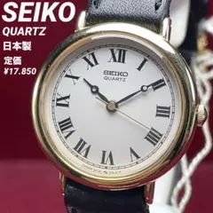 2026年最新】ブレゲ針の人気アイテム - メルカリ