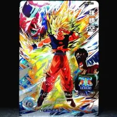 2026年最新】bm6-sec3の人気アイテム - メルカリ