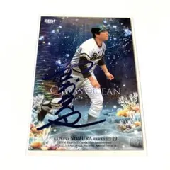 2026年最新】野村克也サインの人気アイテム - メルカリ