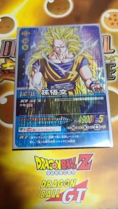 2026年最新】ドラゴンボール データカードダスの人気アイテム - メルカリ