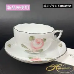 2026年最新】ヘレンド ウィーンの薔薇 ピンクの人気アイテム - メルカリ
