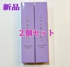 2026年最新】チュルミ薬用クリームの人気アイテム - メルカリ