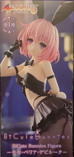 2026年最新】BiCute Bunnies Figure モモの人気アイテム - メルカリ