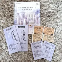 2026年最新】セルニュープラス￼の人気アイテム - メルカリ