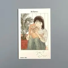 2026年最新】スキップとローファー 特典の人気アイテム - メルカリ