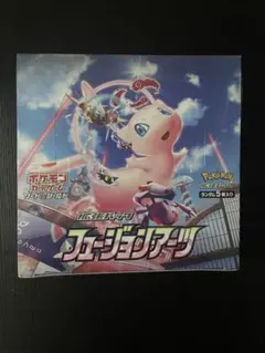 2026年最新】フュージョンアーツ box 未開封の人気アイテム - メルカリ