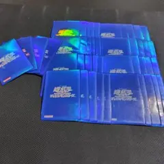 2026年最新】遊戯王 金ロゴ スリーブの人気アイテム - メルカリ