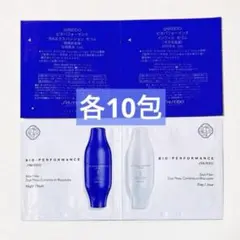 2026年最新】ビオパフォーマンススキンフィラーの人気アイテム - メルカリ