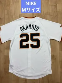 2026年最新】岡本和真ユニフォームの人気アイテム - メルカリ