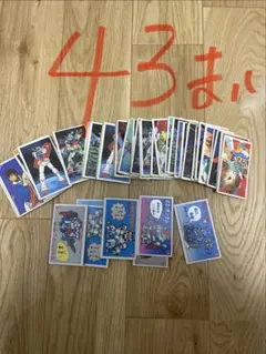 2026年最新】ドラゴンボール 角メンコの人気アイテム - メルカリ