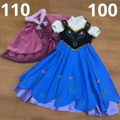 m61409319070_1.jpg?1767348238