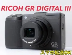 2026年最新】ricoh gr iiiの人気アイテム - メルカリ