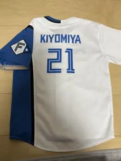 2026年最新】日ハム ユニフォーム 清宮の人気アイテム - メルカリ