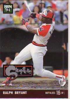 2026年最新】近鉄バファローズ ブライアントの人気アイテム - メルカリ