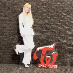 2026年最新】twice チェヨン アクスタの人気アイテム - メルカリ