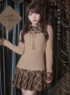 2026年最新】ミシェルマカロンミニワンピースの人気アイテム - メルカリ