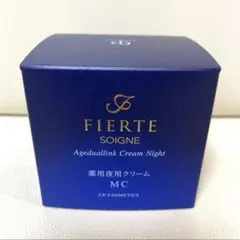 2026年最新】Cpコスメティクス フィエルテ ナイトクリームの人気