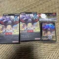 2026年最新】白の物語 遊戯王 未開封の人気アイテム - メルカリ