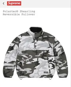 2026年最新】supreme polartec shearling reversibleの人気アイテム