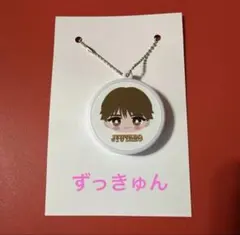 2026年最新】ボイスキーホルダー 山中柔太朗の人気アイテム - メルカリ