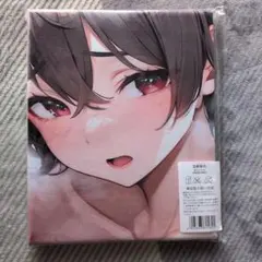 2026年最新】 バスタオル シークレットの人気アイテム - メルカリ