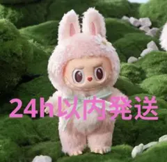 2026年最新】popmart labubu mokoko close to sweetの人気アイテム