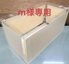 2026年最新】水槽 900 450の人気アイテム - メルカリ