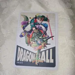 2025年最新】マグネットステッカーコレクション ドラゴンボールの人気