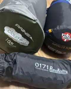 2026年最新】paine シュラフの人気アイテム - メルカリ