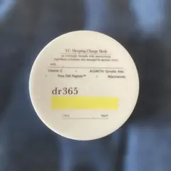 2026年最新】dr365 スリーピングの人気アイテム - メルカリ