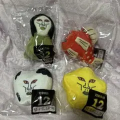 2026年最新】おろちんゆー ぬいぐるみの人気アイテム - メルカリ