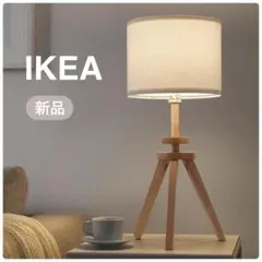 2026年最新】ラウテルス ikeaの人気アイテム - メルカリ