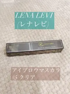 2026年最新】レナレビ クリアマスカラの人気アイテム - メルカリ