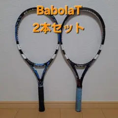 2026年最新】ピュアドライブ ライトの人気アイテム - メルカリ