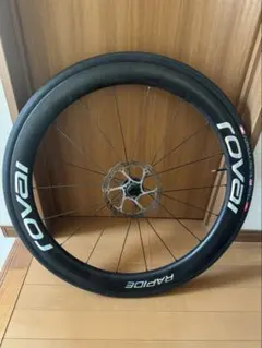 2026年最新】roval discの人気アイテム - メルカリ