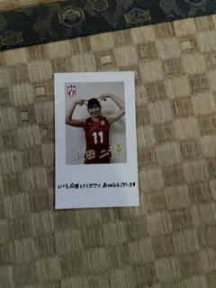 2026年最新】山田二千華の人気アイテム - メルカリ