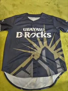 2026年最新】浦安d-rocksの人気アイテム - メルカリ