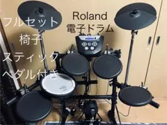 2026年最新】ローランド TD-6の人気アイテム - メルカリ