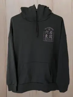 2026年最新】sixtones パーカーの人気アイテム - メルカリ