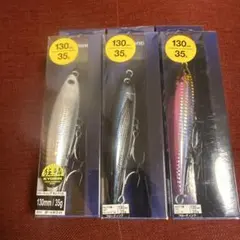 2026年最新】別注 ヒラマサの人気アイテム - メルカリ