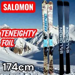 2026年最新】salomon teneightyの人気アイテム - メルカリ