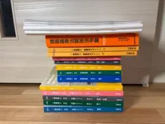 2026年最新】一級建築士 日建学院 法令集の人気アイテム - メルカリ