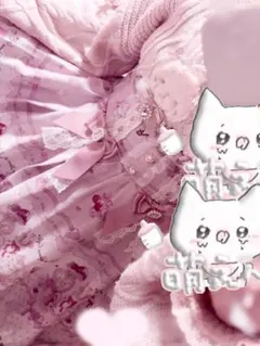 2026年最新】liz lisa くまの人気アイテム - メルカリ