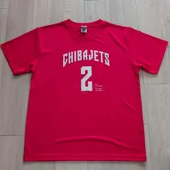 2026年最新】富樫勇樹 ユニフォームの人気アイテム - メルカリ