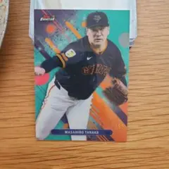 2026年最新】BBM 田中将大の人気アイテム - メルカリ