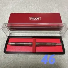 2026年最新】PIlot 2+1 蝕刻の人気アイテム - メルカリ