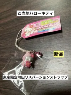 2026年最新】リスキティの人気アイテム - メルカリ