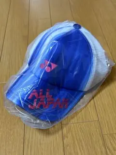 2026年最新】インターハイ帽子の人気アイテム - メルカリ