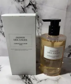 2026年最新】jasmin des angesの人気アイテム - メルカリ
